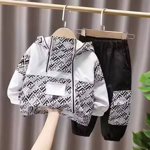 Wholesale Children's Clothing Sets Cotton Pullover Sweatshirts Jogging Suit with Stripe Print Casual   for Boys Girls