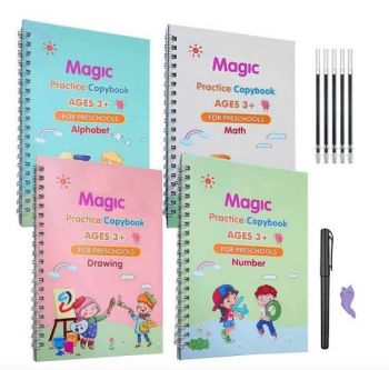 SANK Magic Book